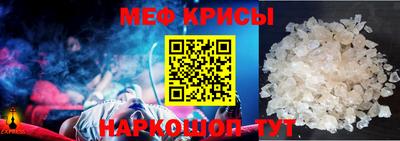 ALPHA-PVP Лесосибирск