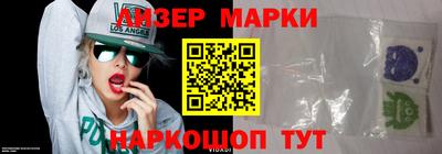 кокаин VHQ Ливны