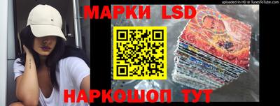 меф VHQ Ликино-Дулёво