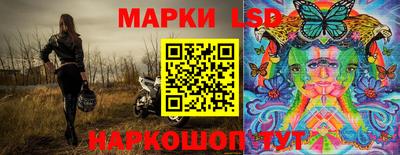 кокаин VHQ Ливны