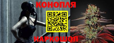 кокаин VHQ Ливны