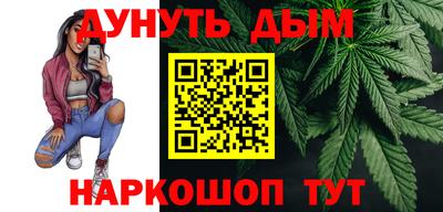 ALPHA-PVP Лесосибирск