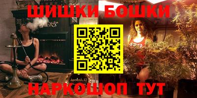 кокаин VHQ Ливны