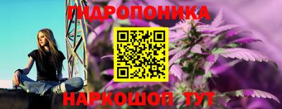ALPHA-PVP Лесосибирск