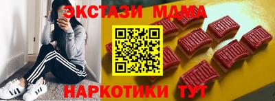 ALPHA-PVP Лесосибирск