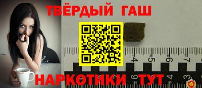 ALPHA-PVP Лесосибирск