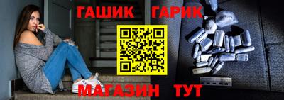 ALPHA-PVP Лесосибирск