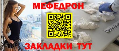 ALPHA-PVP Лесосибирск